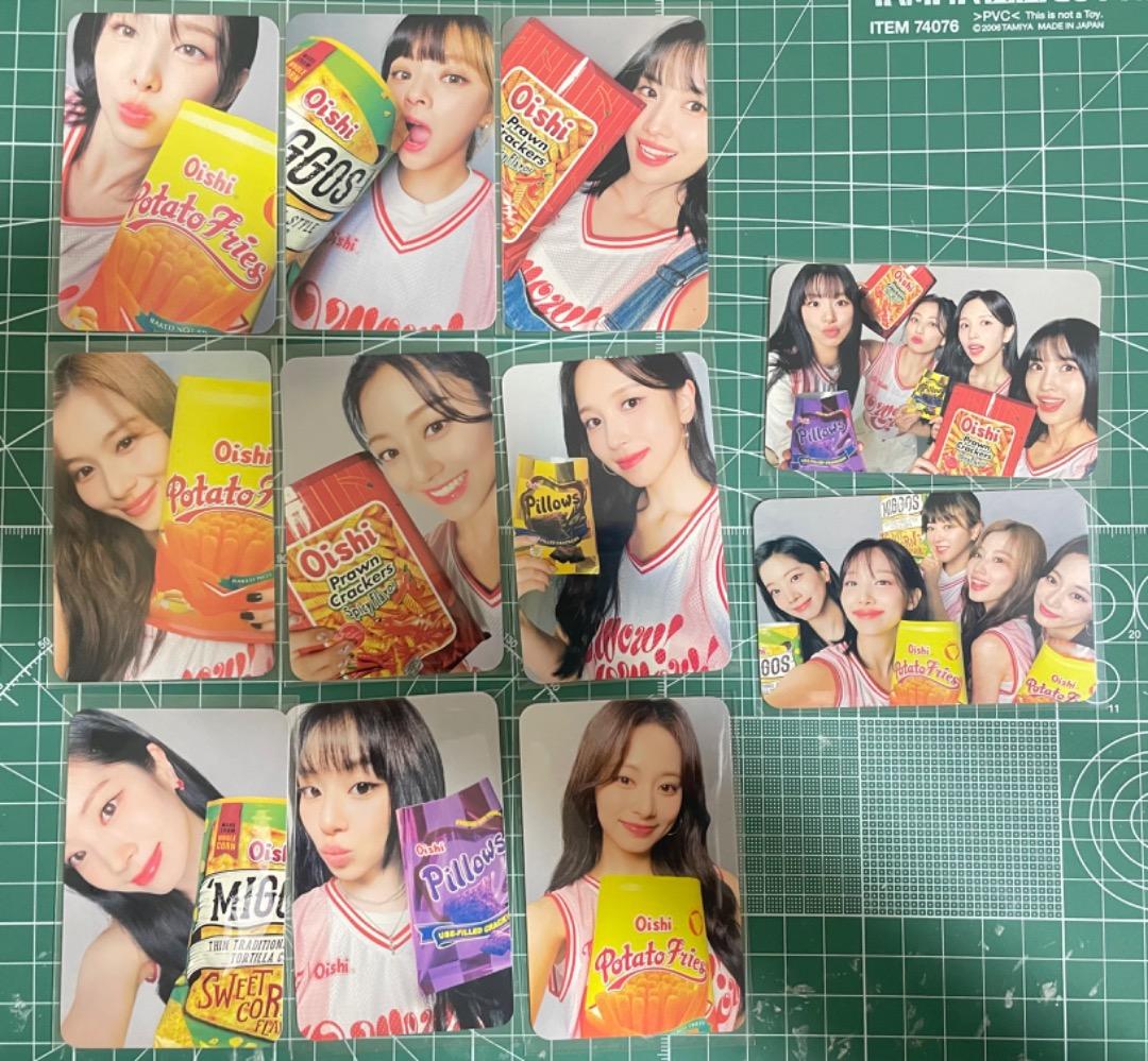 Twice x Oishi  Ver 2 コンプリートセット