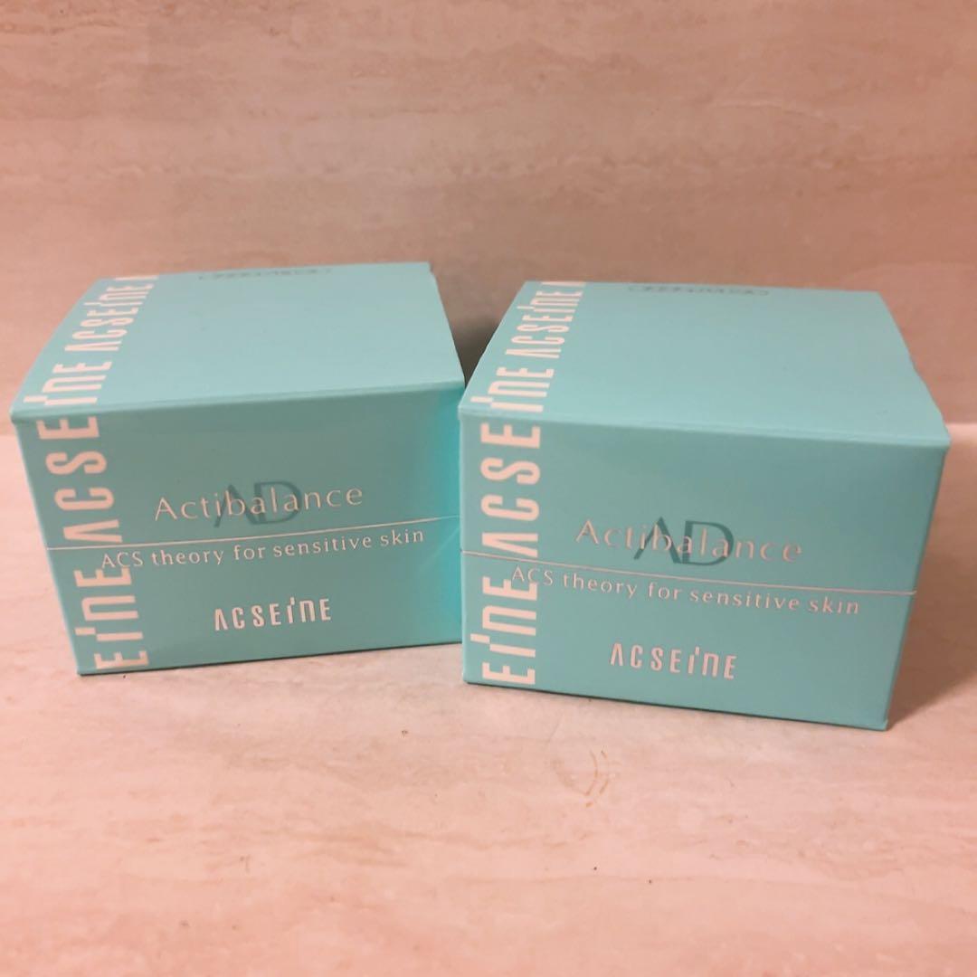 v☆未使用☆ アクセーヌ アクティバランス 50g 2点 フェイスクリーム
