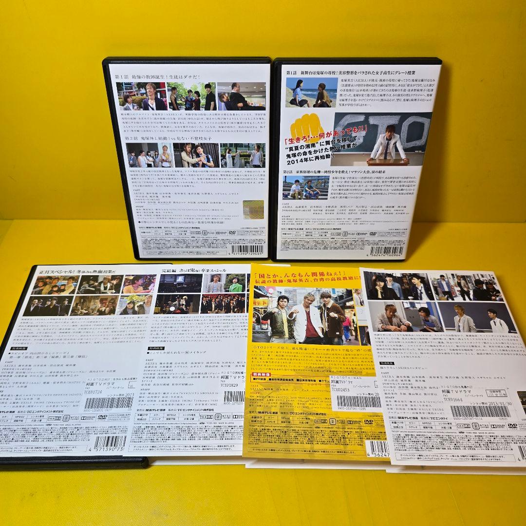 新品ケース交換済　GTO (2012)＋GTO（2014）+SP4巻DVD全16