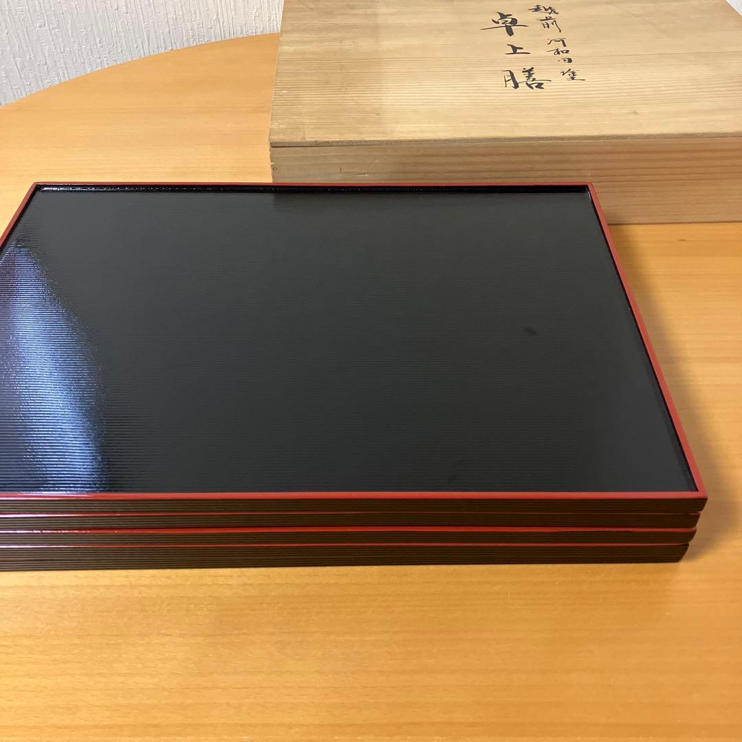 越前　河和田塗　卓上膳　折敷　千筋　リバーシブル仕様　両面長角膳　黒朱　5P