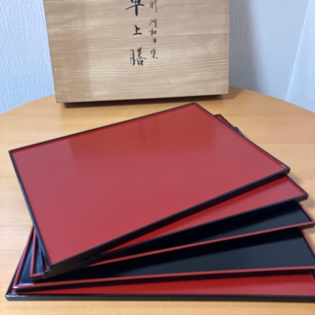 越前　河和田塗　卓上膳　折敷　千筋　リバーシブル仕様　両面長角膳　黒朱　5P