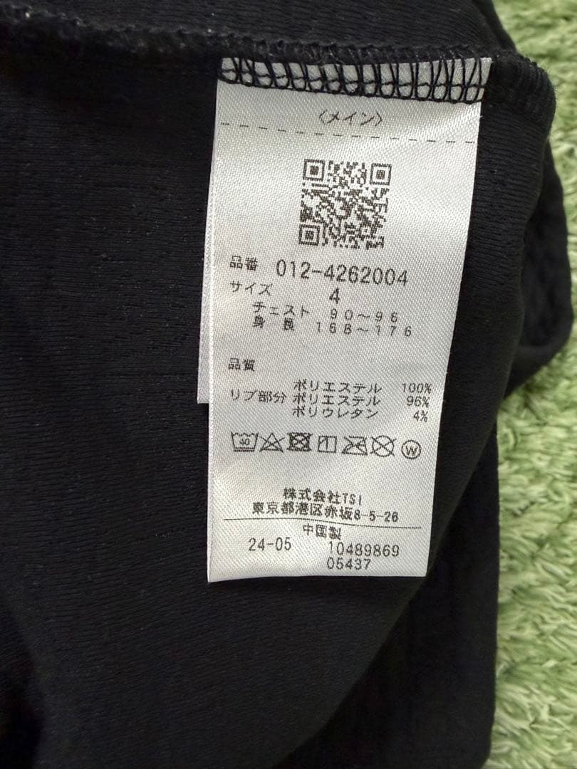 ニューバランスゴルフ モックネック ニット