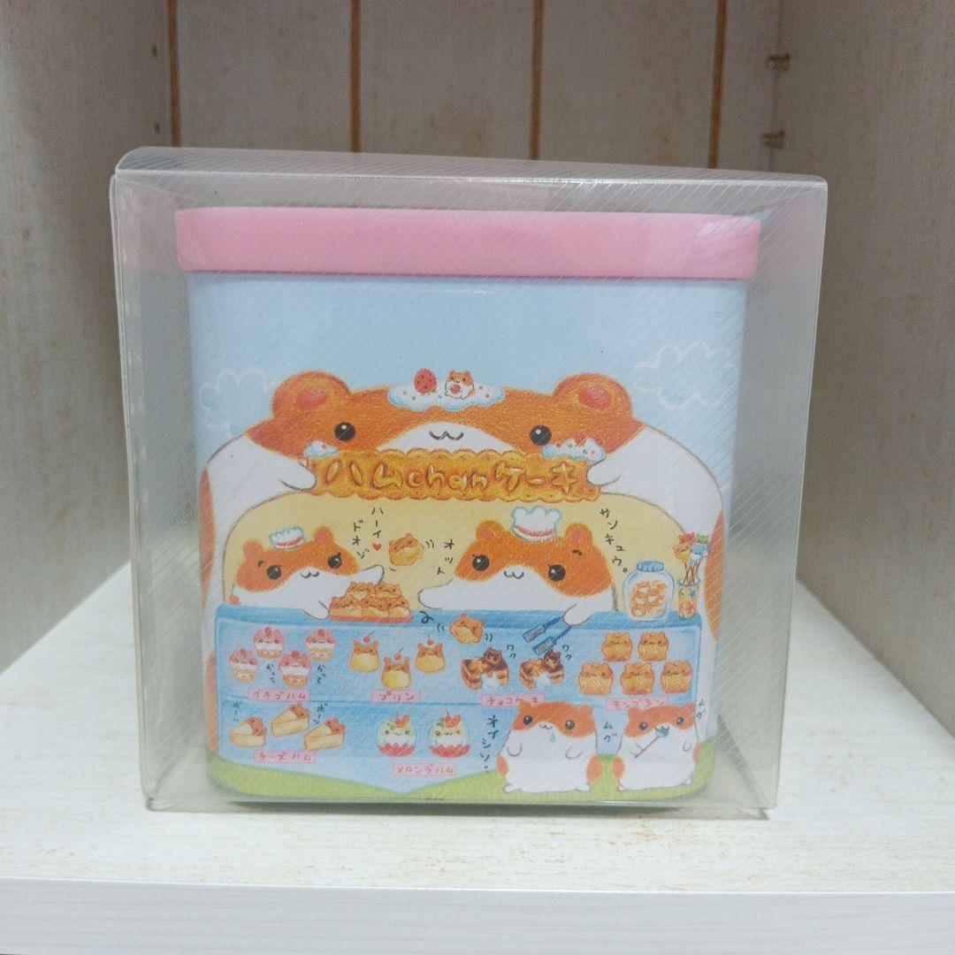 ハムchanケーキ　ゴミ箱　ダストボックス　クーリア　平成レトロ　希少