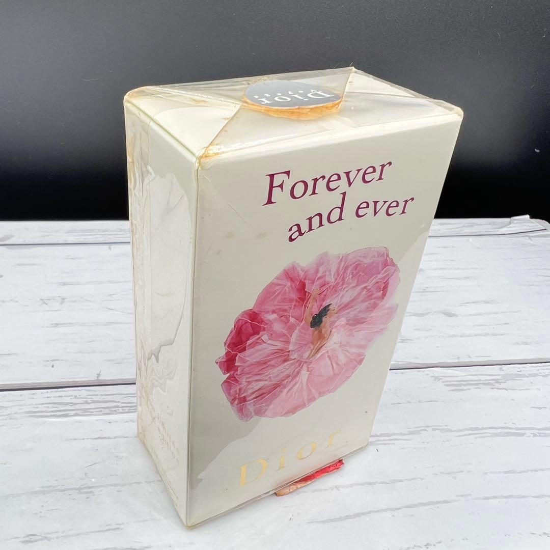 【廃盤品】Dior クリスチャンディオール　香水　2点セット