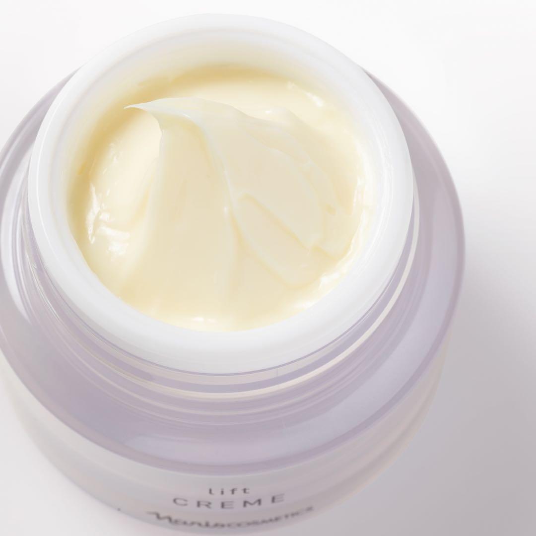 Narisナリス化粧品 クリーム リフト1箱