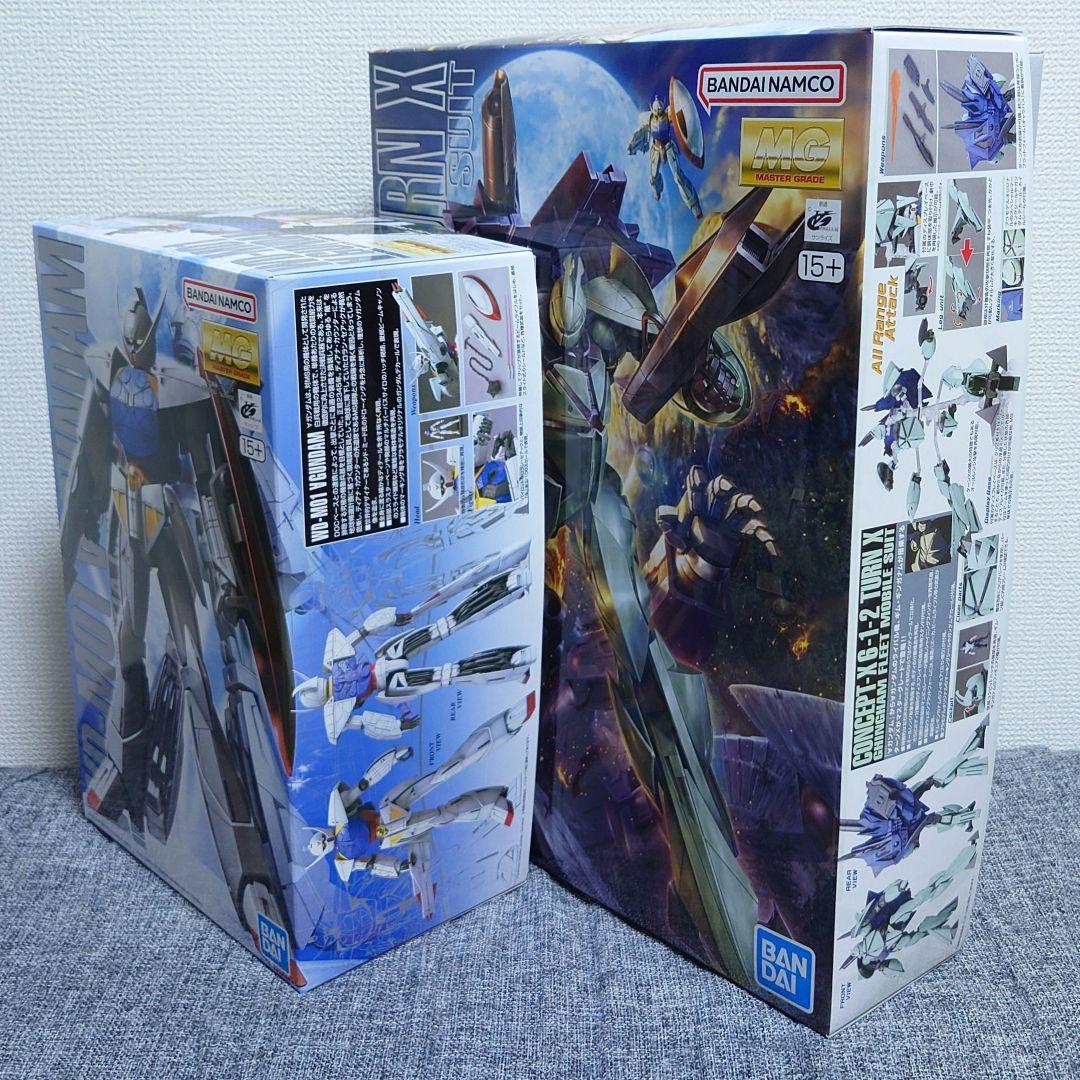 MG ターンエーガンダム & ターンX