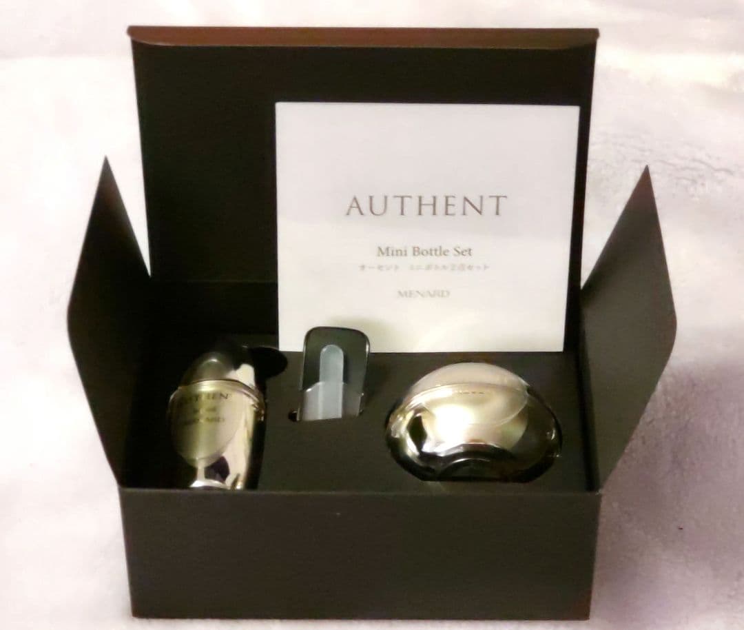 メナード オーセント ミニボトル2点セット × ２つ