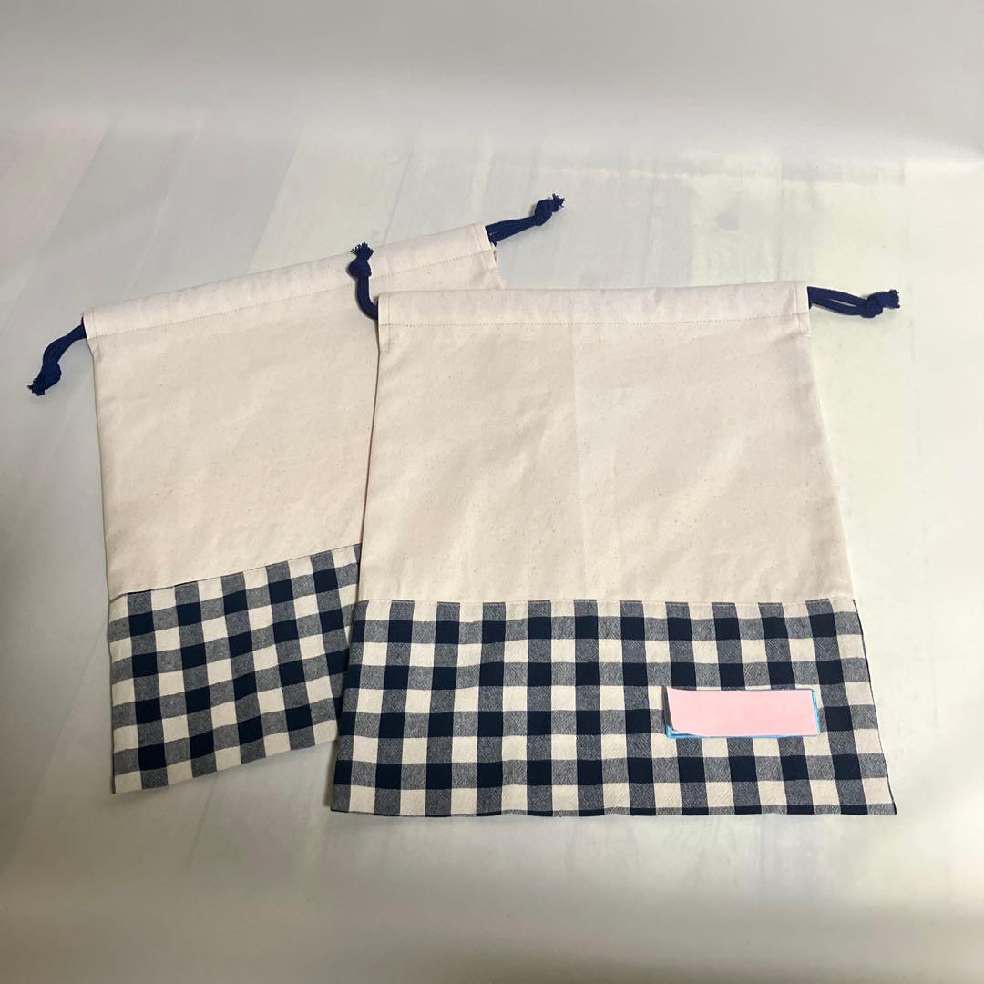 ミニ　オーダーページ