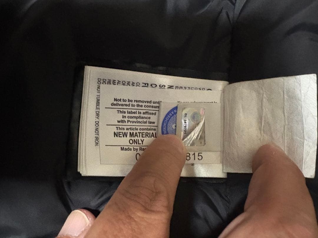 【週末限定価格】 カナダグース ダウンジャケット