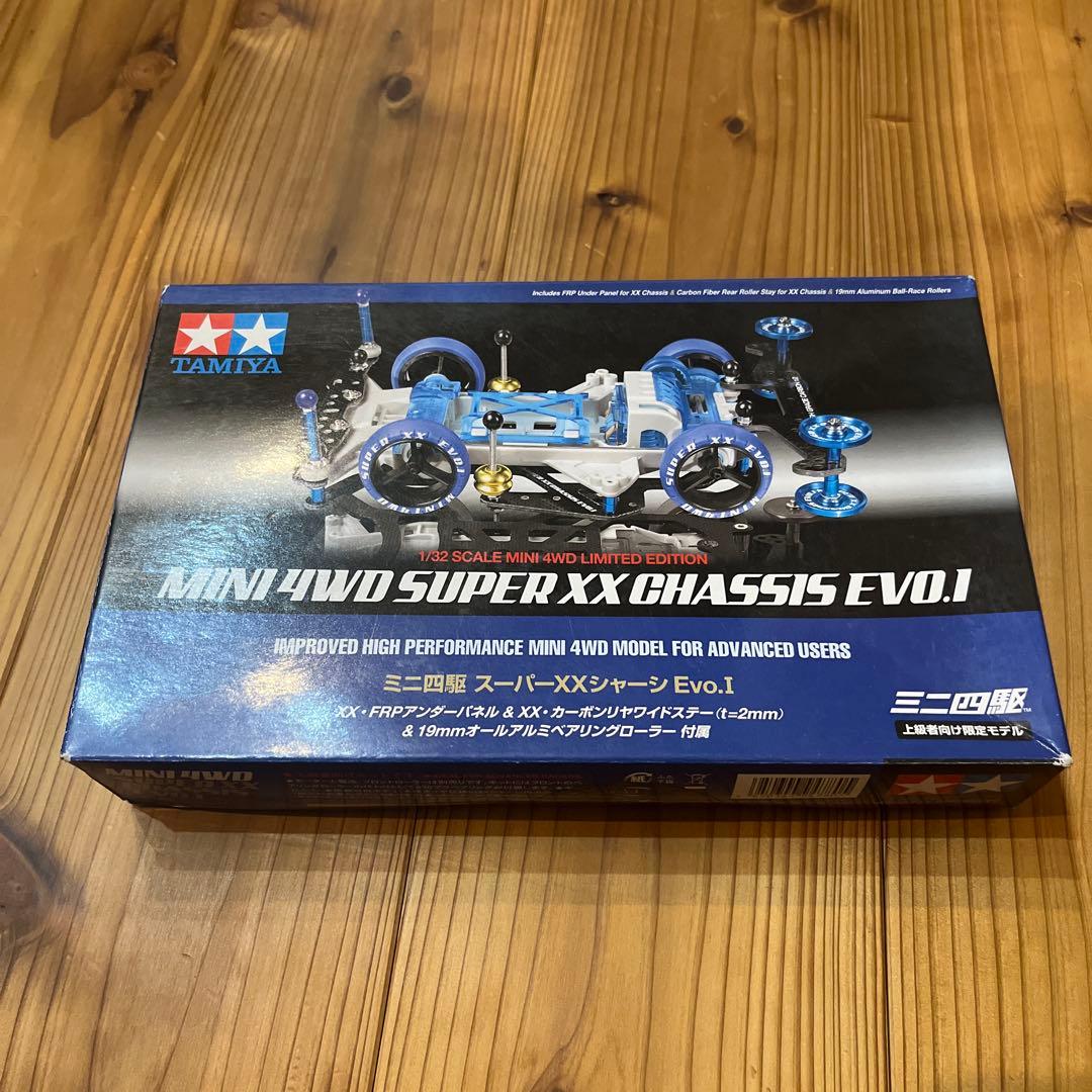 2010年タミヤ MINI 4WD SUPER XX CHASSIS EVO.1