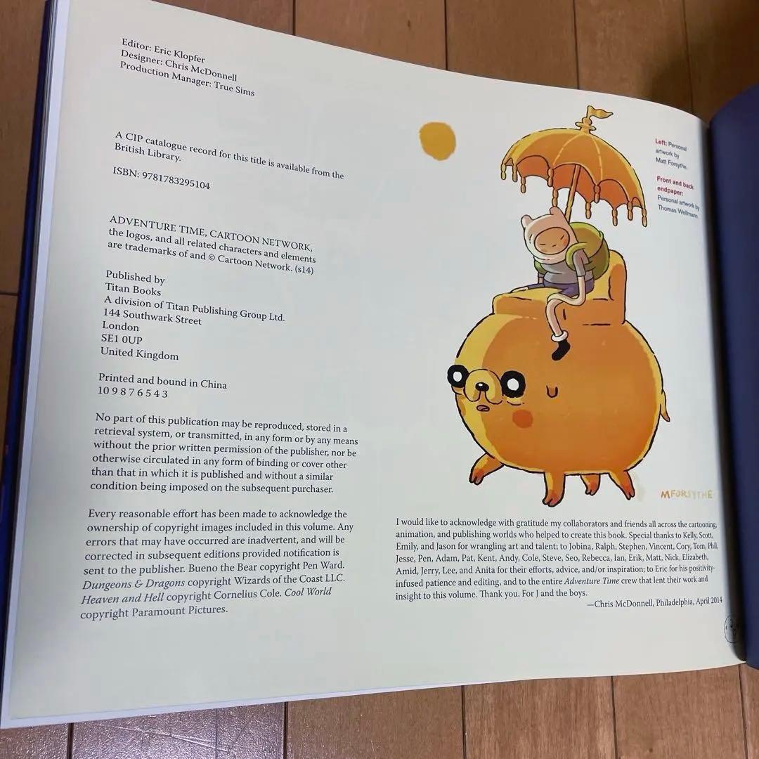 【希少本】【絶版】Adventure Time： The Art of Ooo