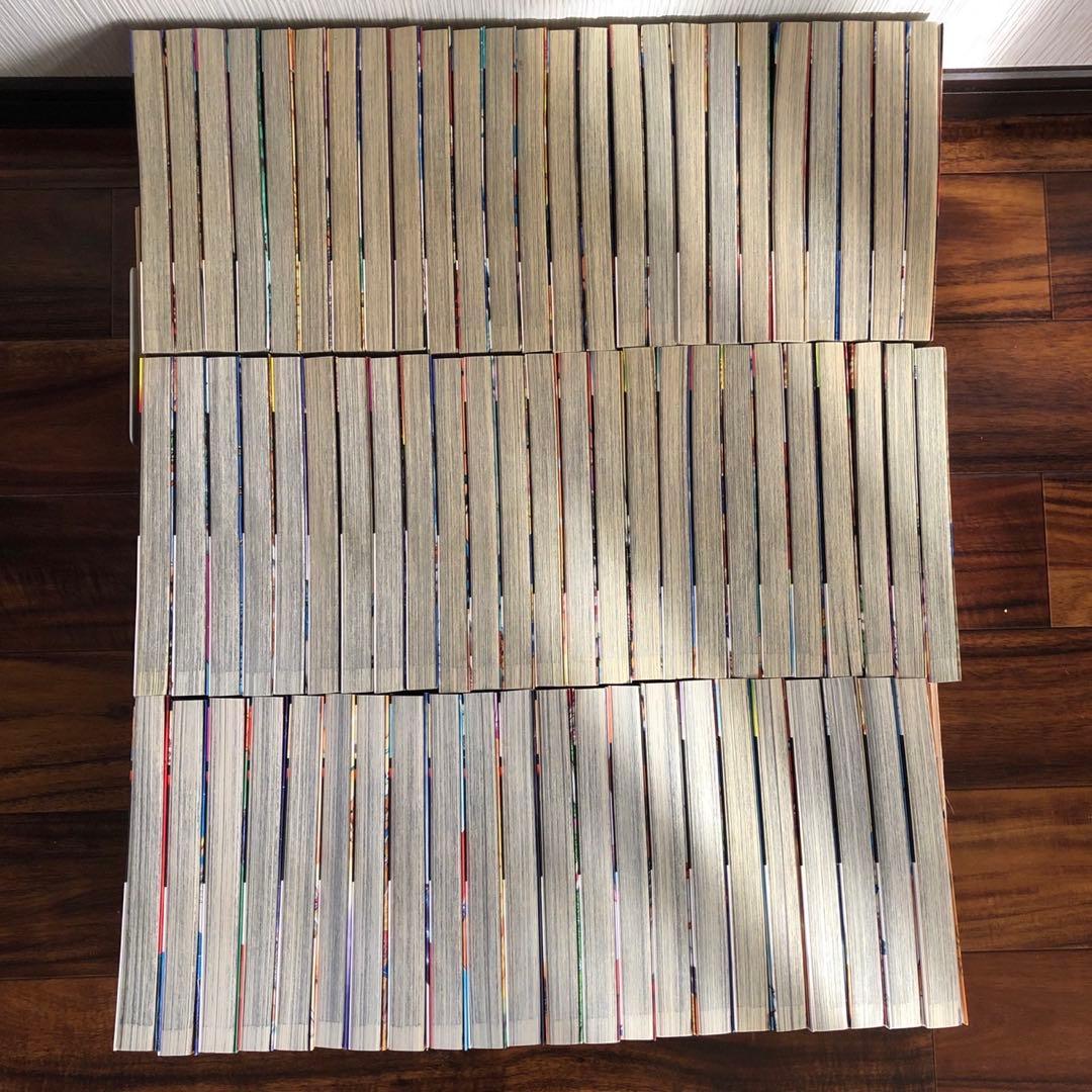 キングダム 1巻〜72巻セット