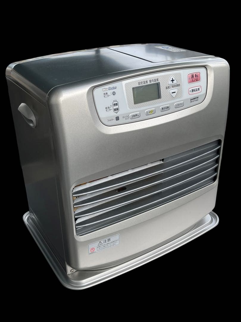 ダイニチ DAINICHI 家庭用石油ファンヒーター FW-5714LE-S