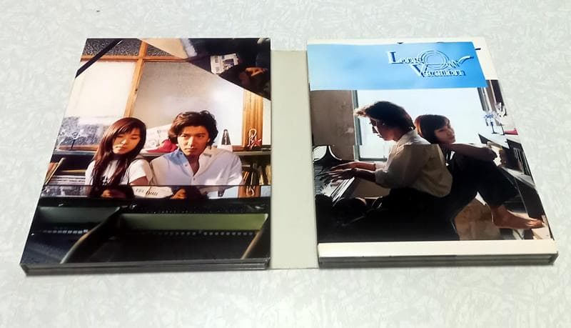 ロングバケーション DVD-BOX 木村拓哉 山口智子 名作ドラマ