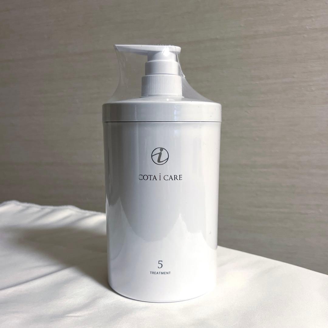 コタアイケアトリートメント5 800g COTA i CARE
