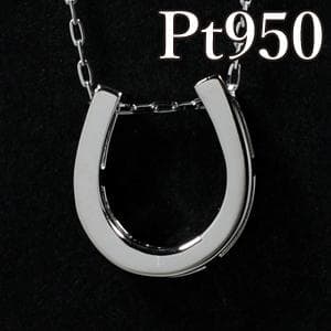 Pt950 シンプル 馬蹄 ラッキーホース シュー ペンダント トップ ヘッド
