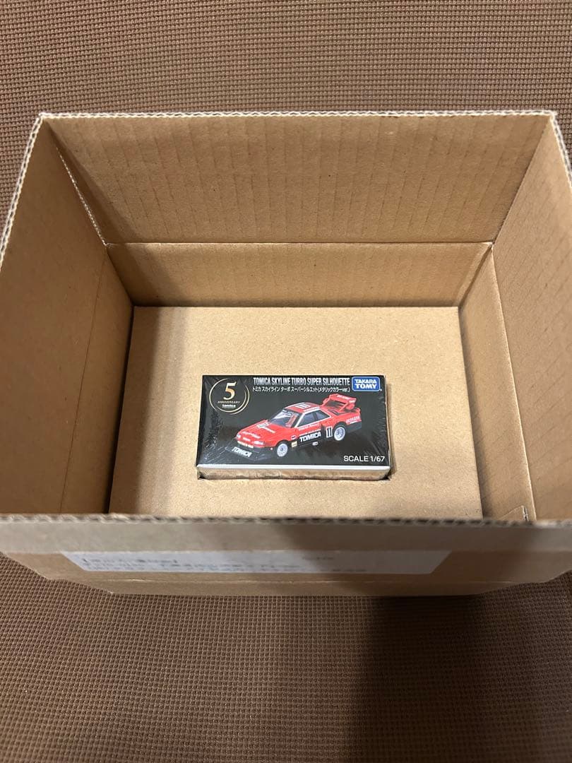 非売品 トミカ 5周年記念　スカイラインスーパーシルエット　メタリックカラー