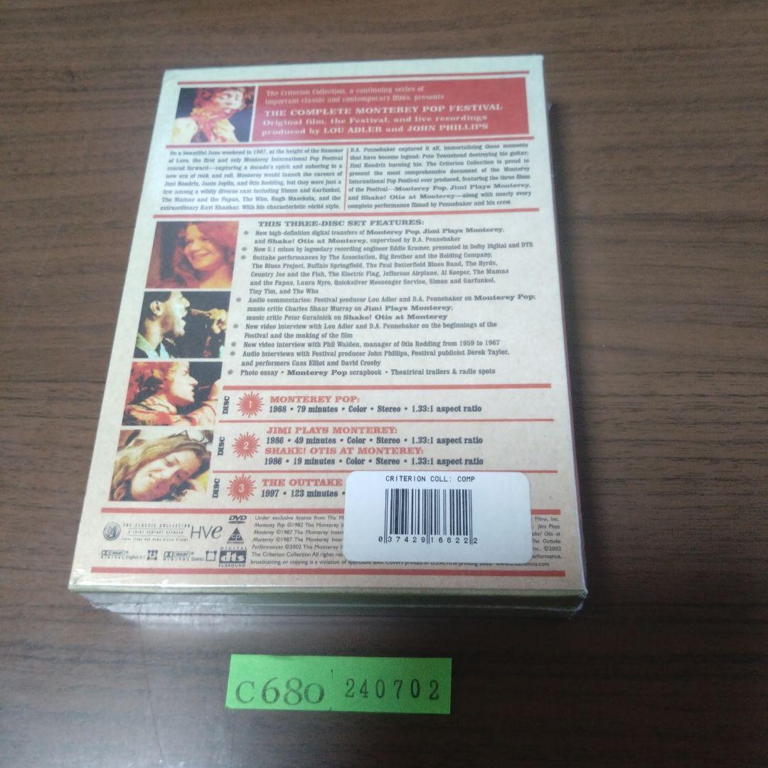 The Complete Monterey Pop Festival　３DVD