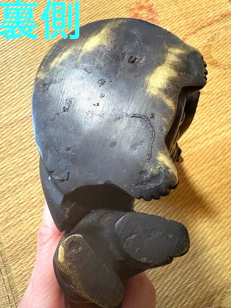 布袋尊　置き物　縁起物