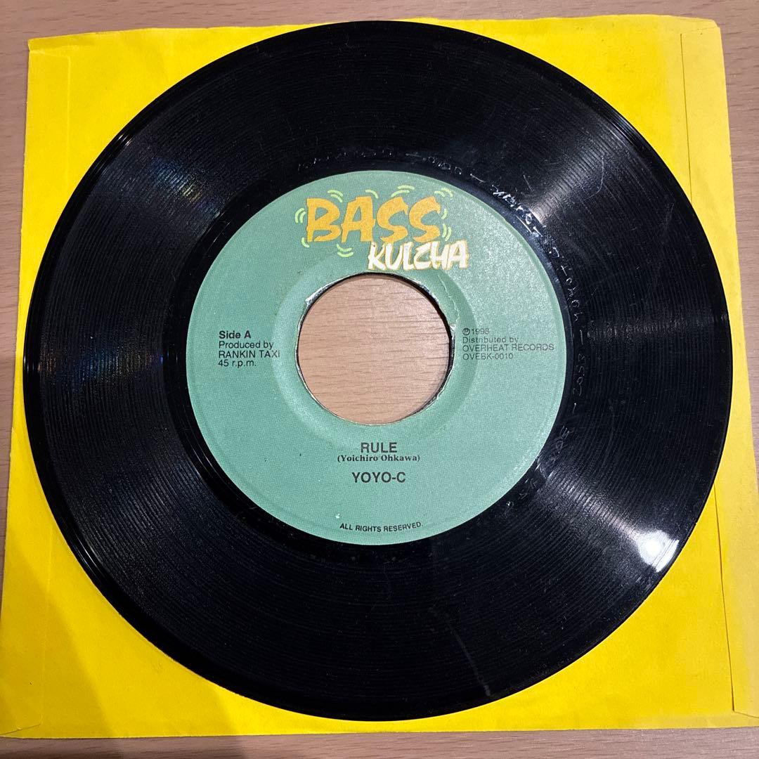 RULE / YOYO-C reggae 7インチ　レコード