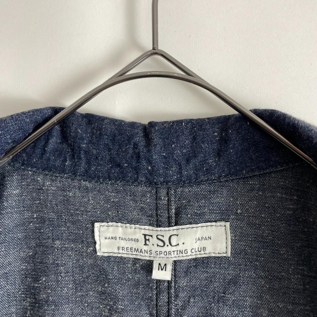 F.S.C. (ic) デニムワークコート M ダスター アトリエ ショップ