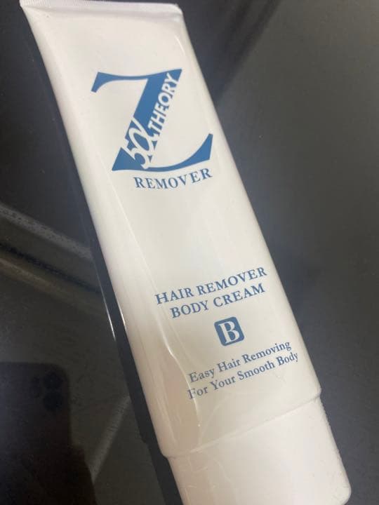 新品未開封！ゼロファクターリムーバークリーム