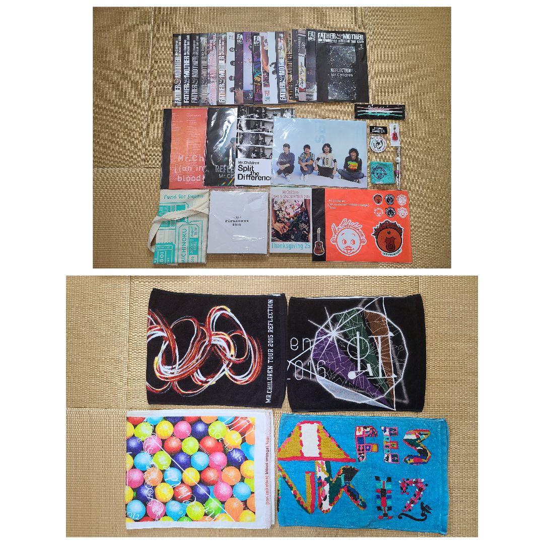 Mr.Childrenファンクラブ会報&パンフレット&グッズ&タオル