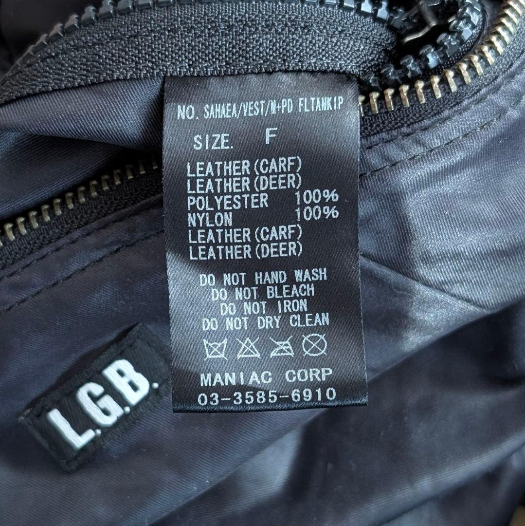 LGB SAHAEA サハラ レザー ベスト CARF DEER LEATHER