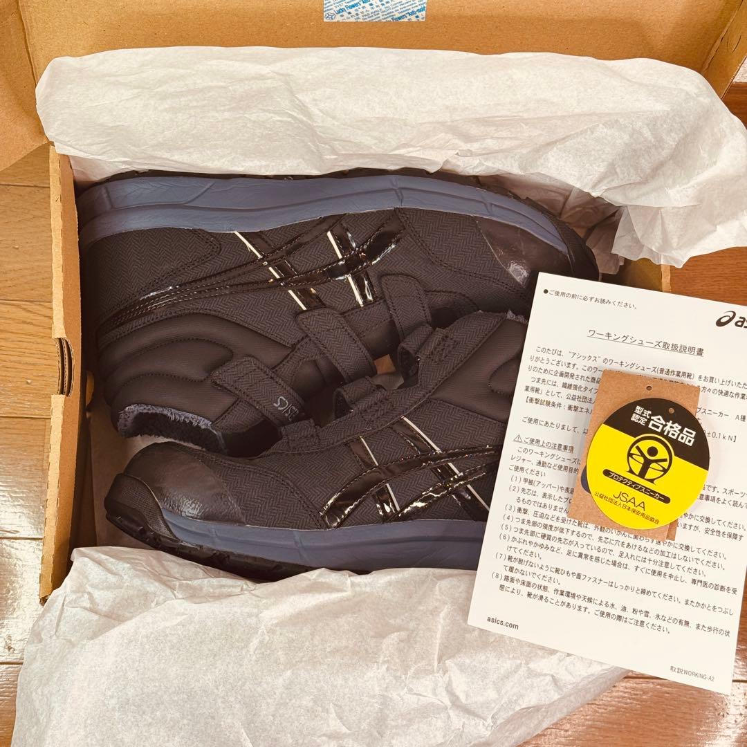 【限定】29cm アシックスウィンジョブ CP302 HRBブラック×ブラック