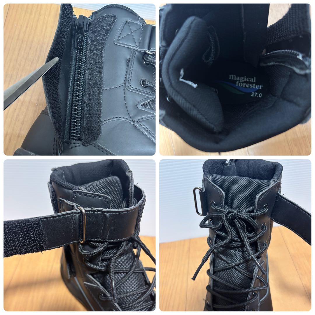 【未使用級】マルゴ マジカルフォレスター 山林靴 安全靴 27cm 3E