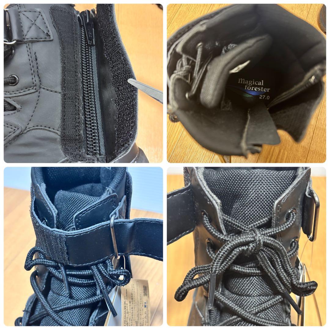 【未使用級】マルゴ マジカルフォレスター 山林靴 安全靴 27cm 3E