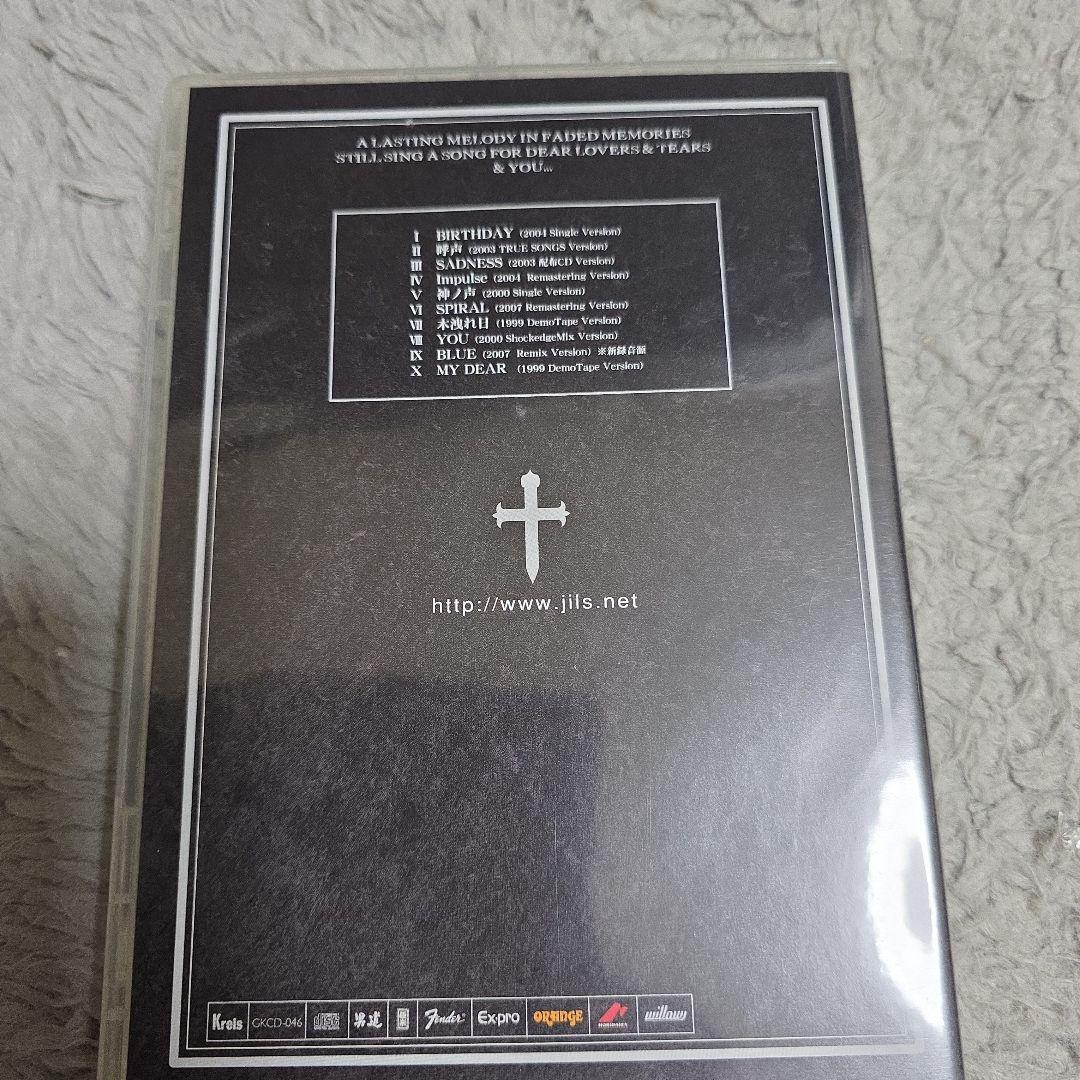 JILS Best Selection 2 YUKIYA 藤田幸也 Kαin