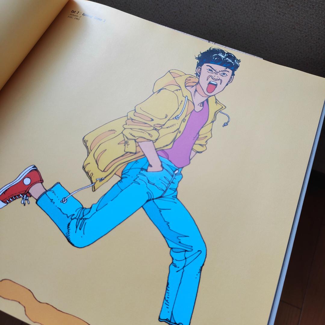 大友克洋　アートワーク　KABA