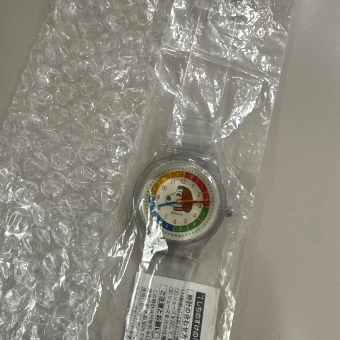 しちた式　もっとはっぴぃタイム　4-6歳　全12セット