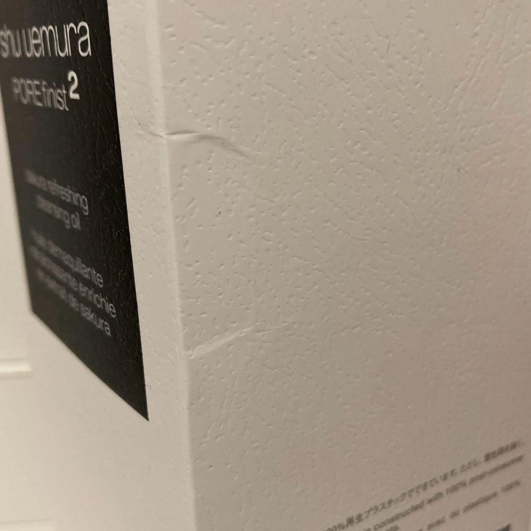 シュウウエムラ サクラ クレンジングオイル 450ml