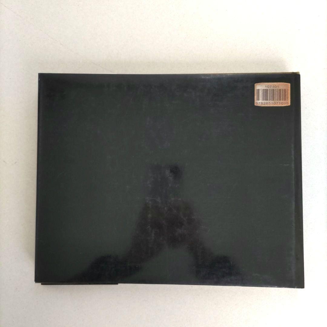 Souvenirs Improbables:Sarah Moon/サラ・ムーン