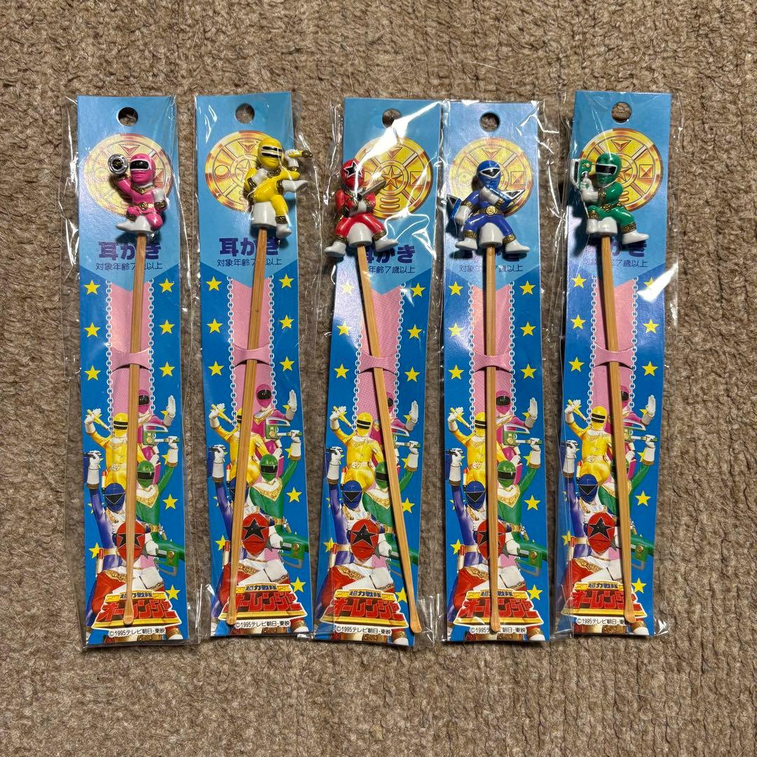 【希少】セイカノート　日本製　オーレンジャー　耳かき　5本セット　未開封　未使用