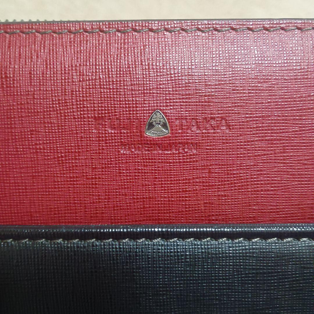 FUJITAKA ブリーフケース