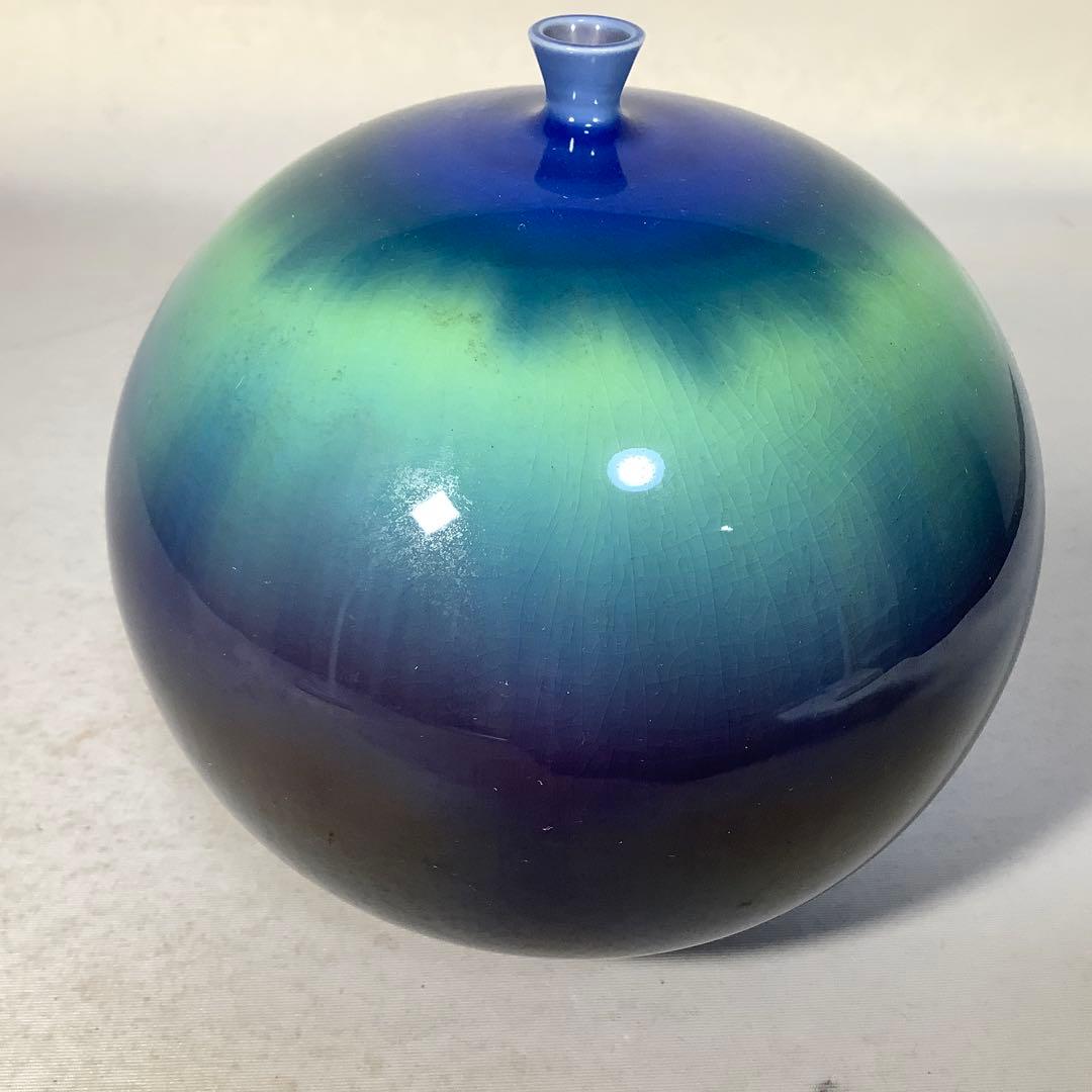 九谷焼　壺　徳田八十吉　現代作家　送料無料　1