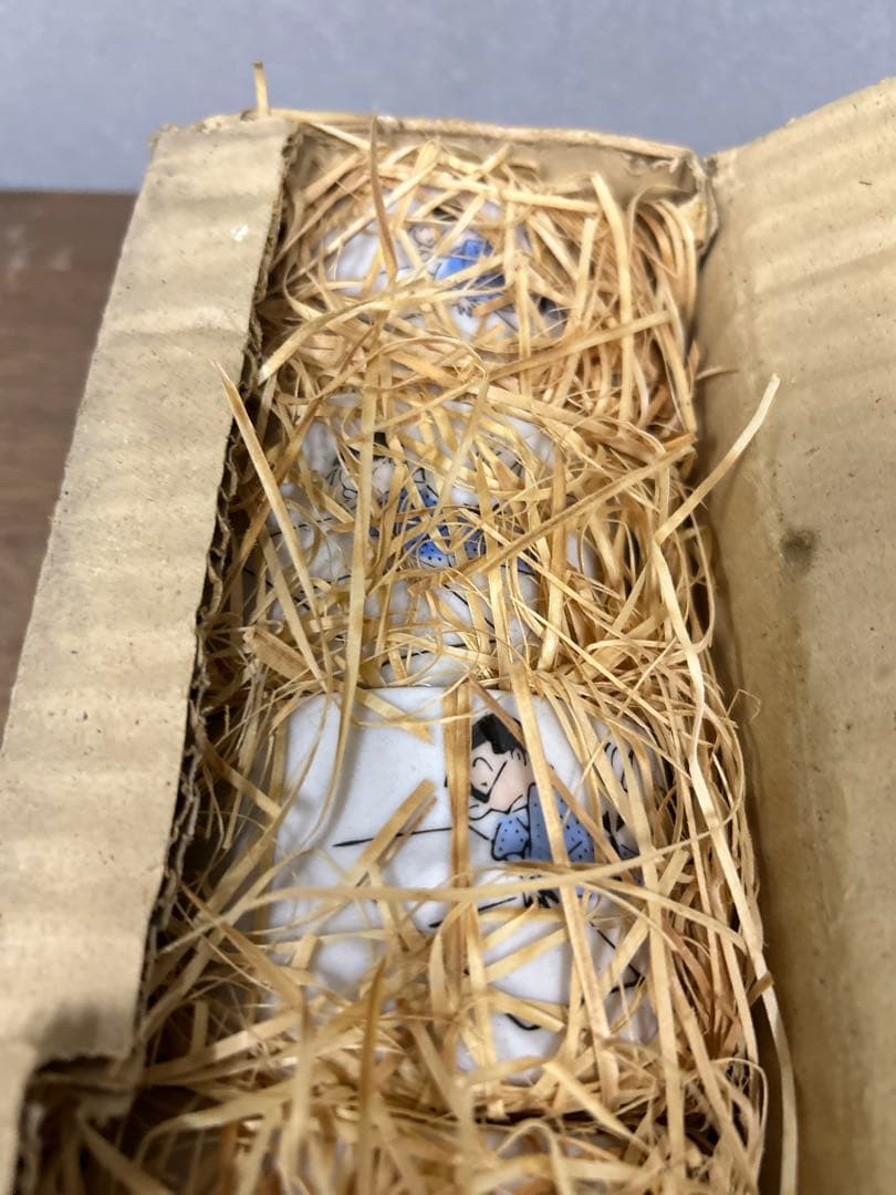 朝日新聞社75周年記念　サザエさん湯呑み