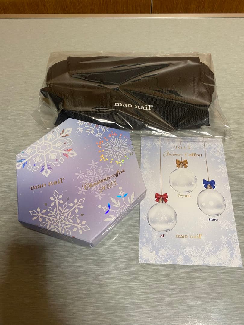 【未使用】 maogel クリスマスコフレ 2023 クリスタル オブ スノー