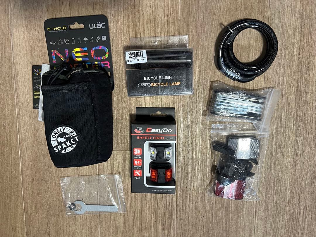 超軽量アルミ合金 競速 Brompton同系 16インチ 折りたたみ自転車