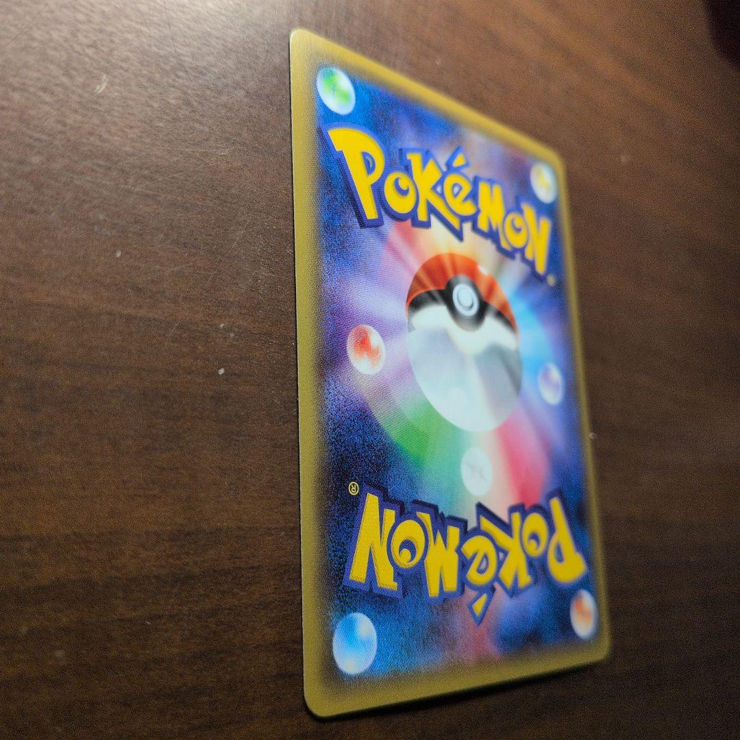 ニンフィアEX RR CP3 ポケキュンコレクション 026/032　美品