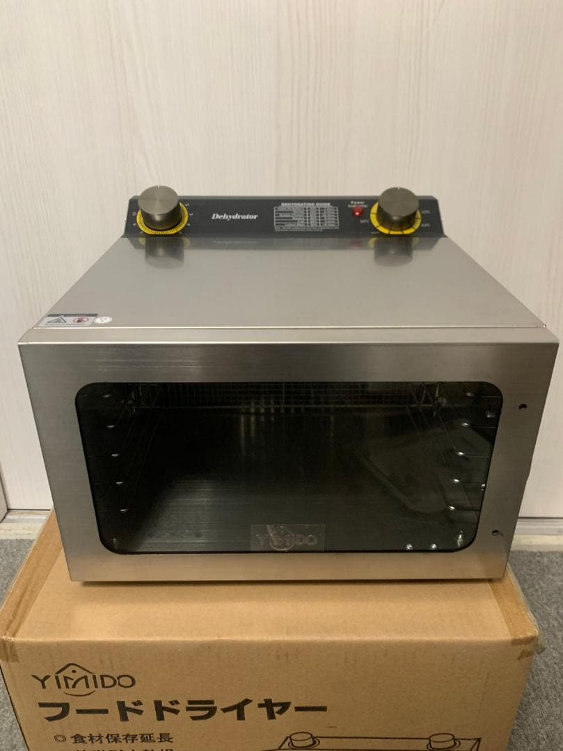 フードドライヤー 6層大容量 食品乾燥機 食品脱水機 フード乾燥機 野菜乾燥機