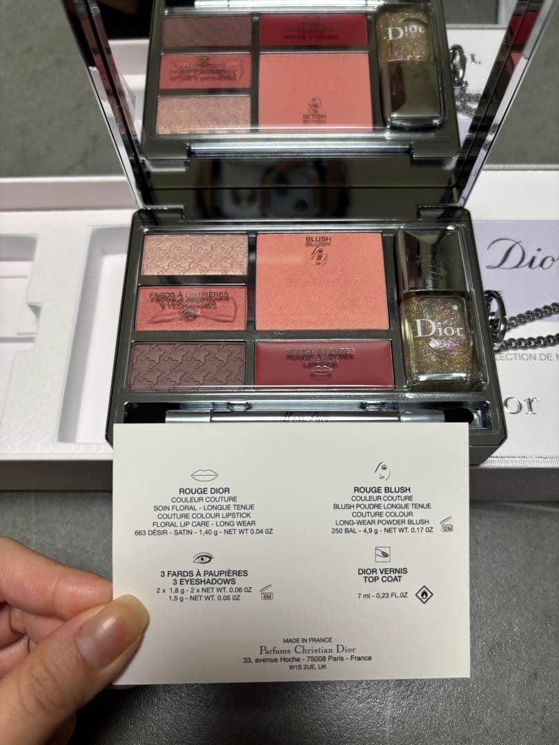 Miss Dior Palette アイシャドウパレット