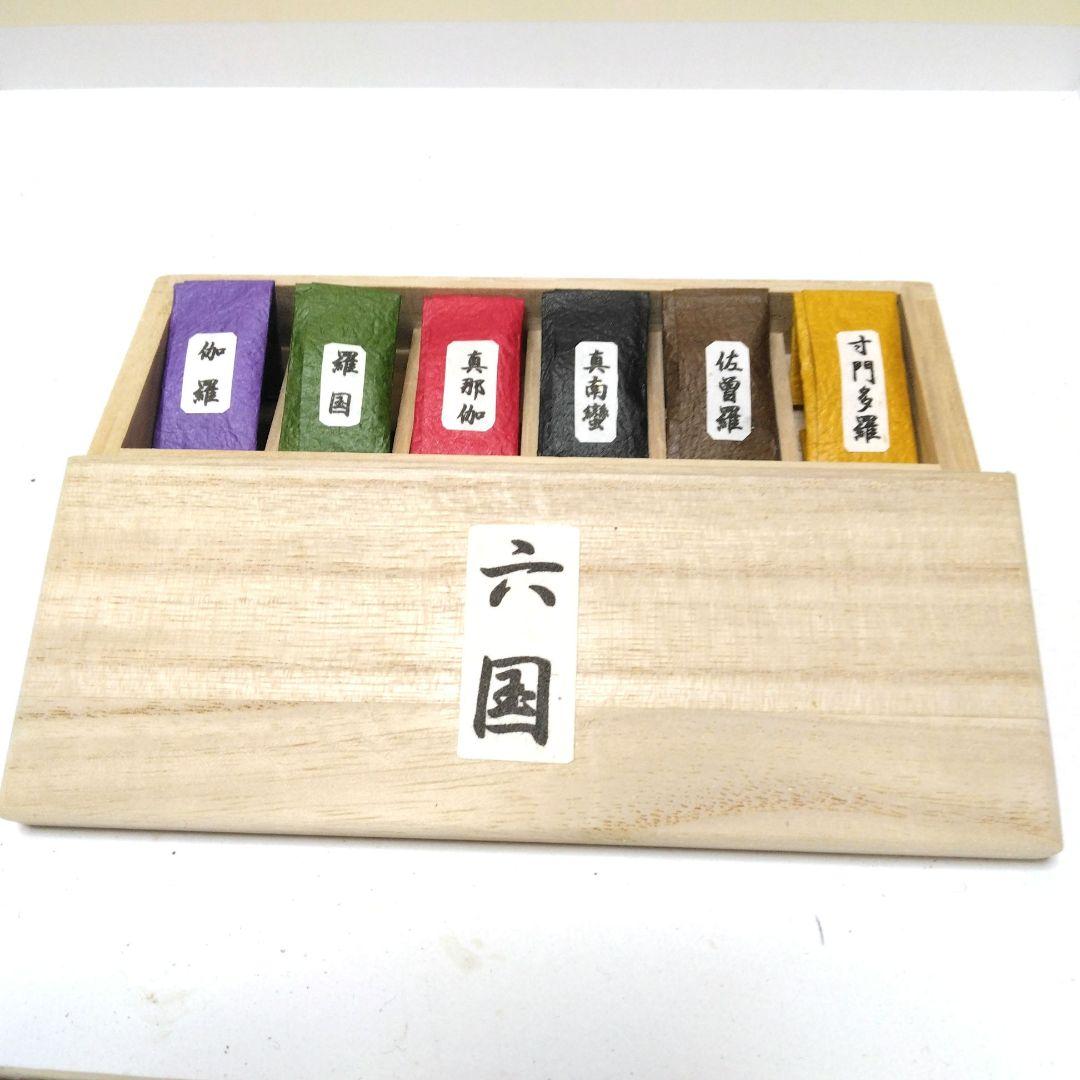 聞香用 最高級香木 沈香 伽羅　六国⑭