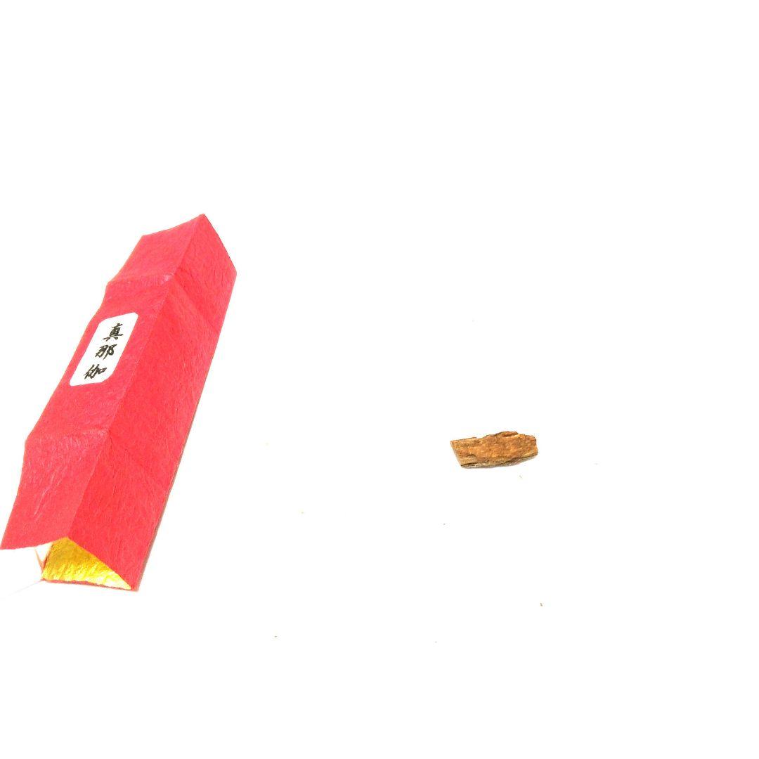 聞香用 最高級香木 沈香 伽羅　六国⑭