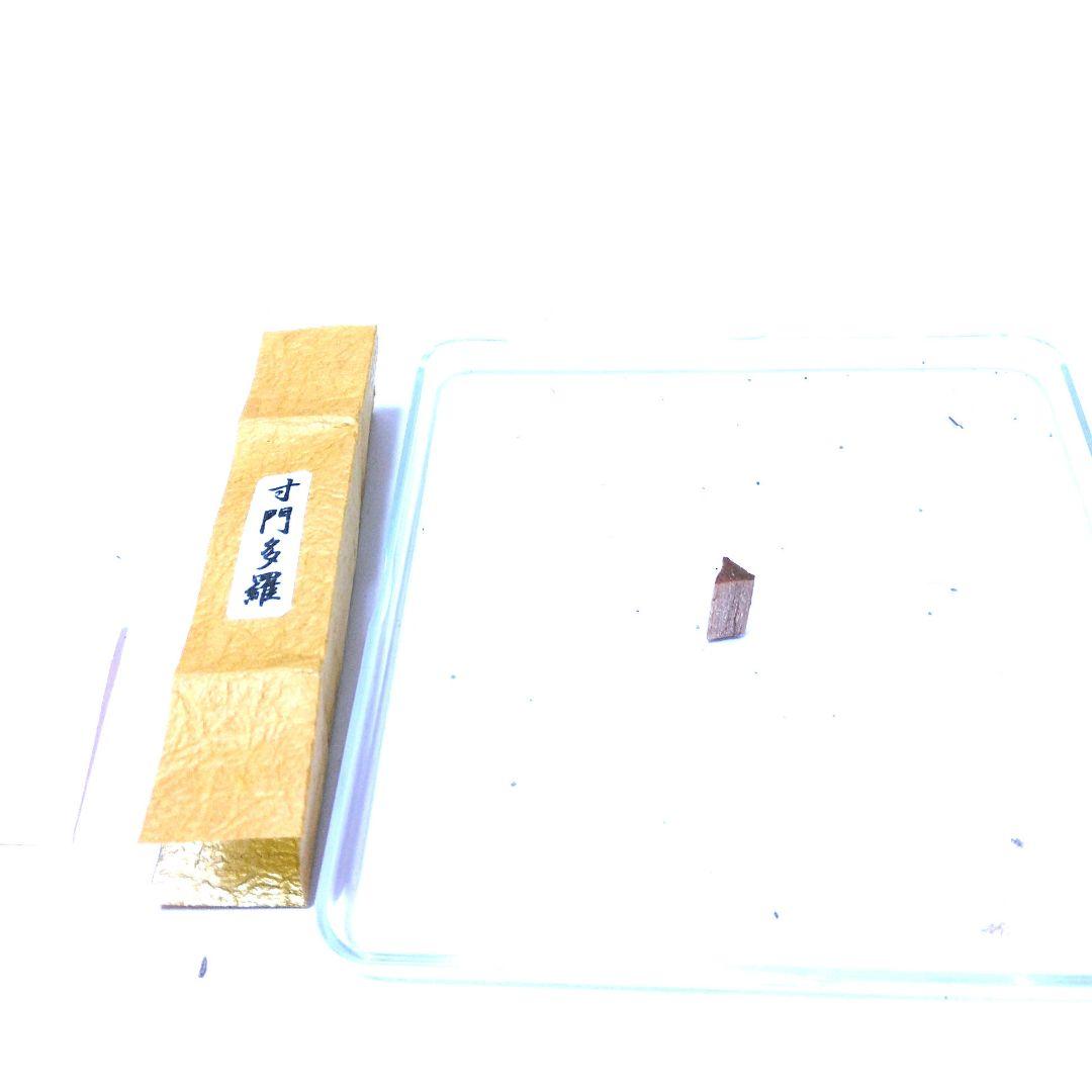 聞香用 最高級香木 沈香 伽羅　六国⑭