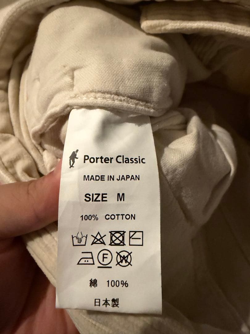 Porter Classic コーデュロイパンツ
