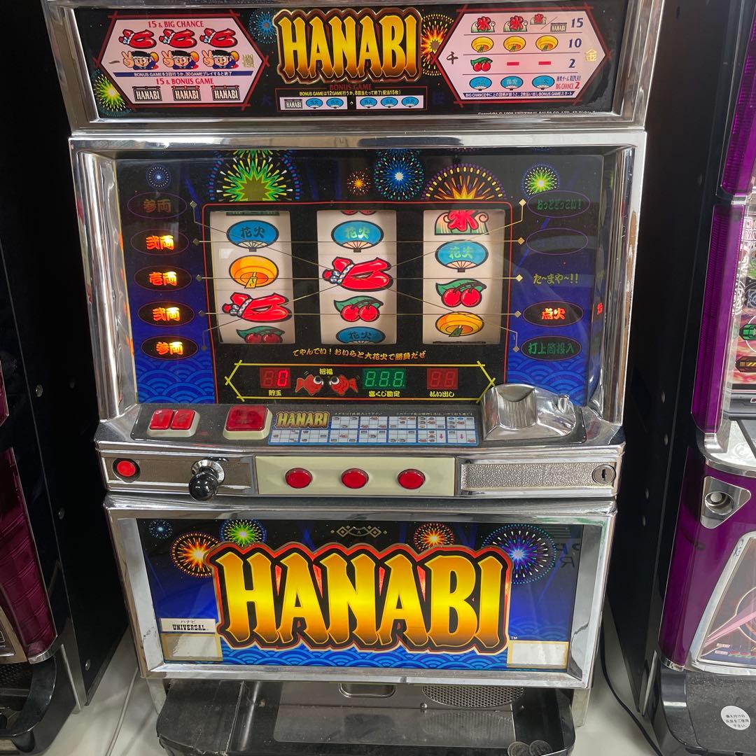 送料込み！パチスロ　初代 花火 (4号機) ジャンク品